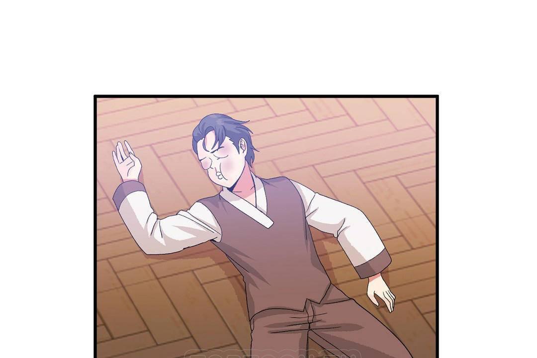 男公关与富家女第60话