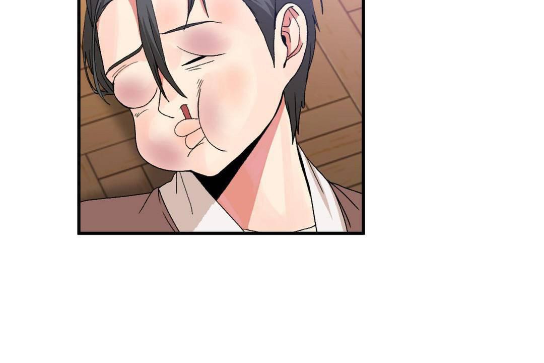 男公關與富家女第60話