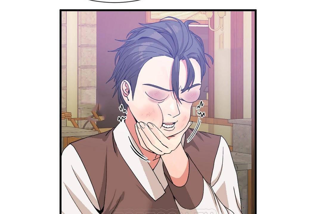 男公關與富家女第60話