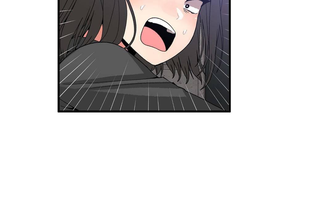 男公关与富家女第60话