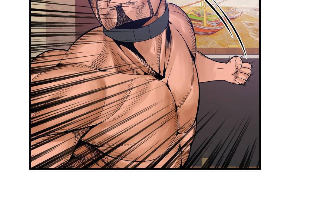 男公关与富家女第60话