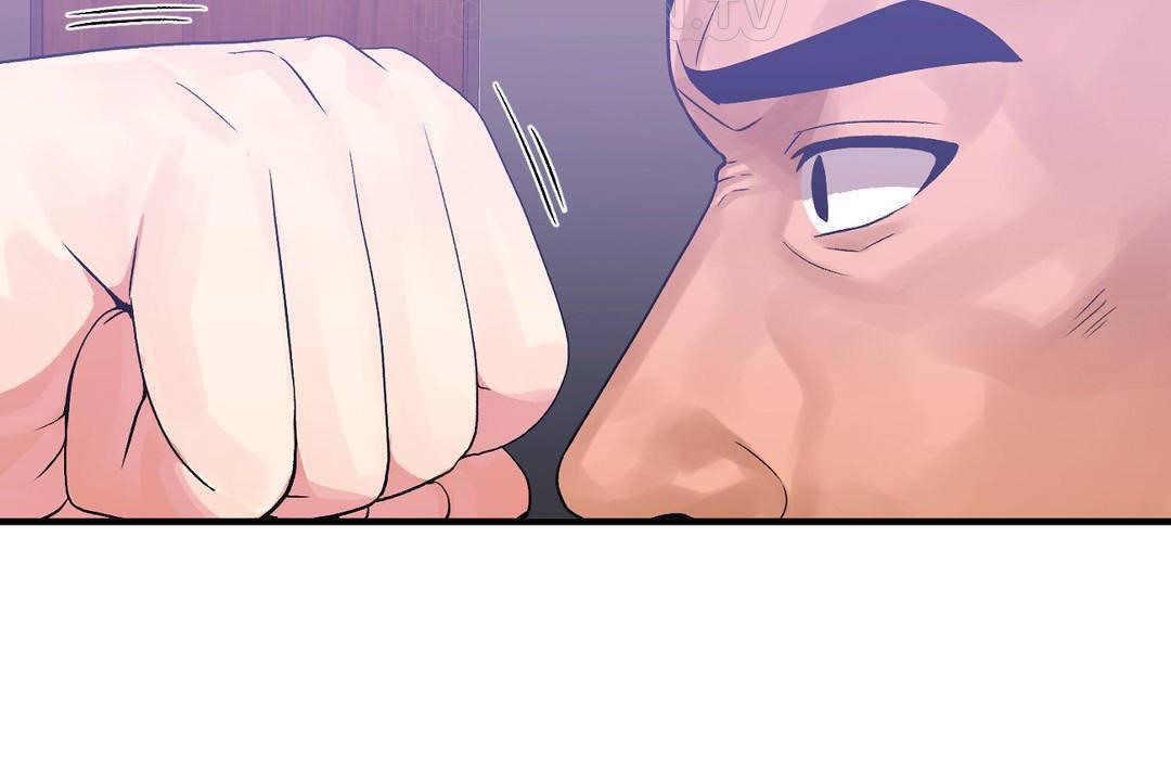 男公關與富家女第60話