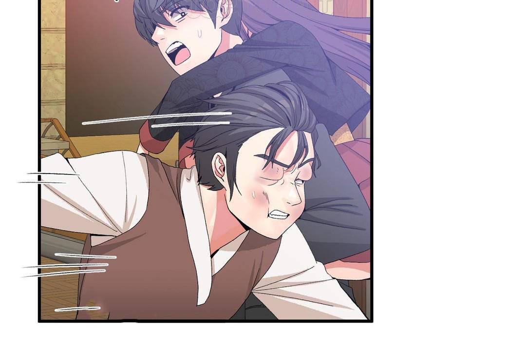 男公关与富家女第60话