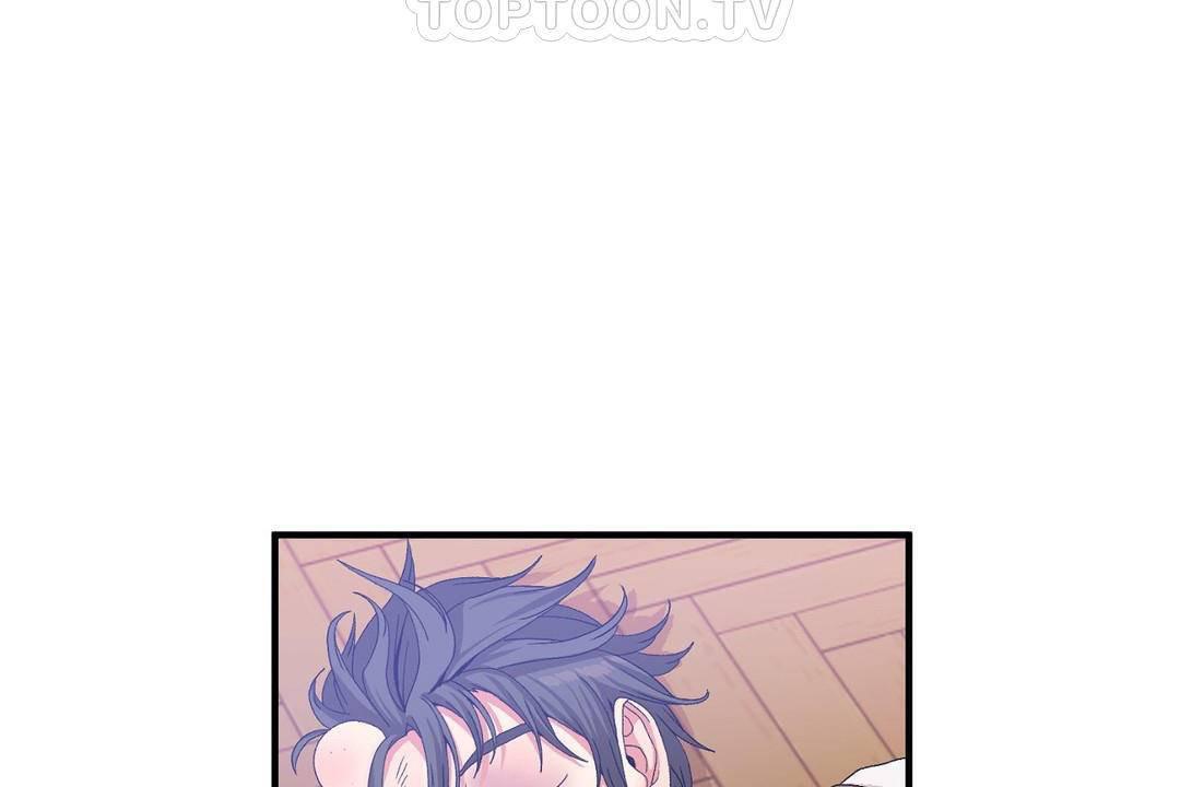 男公关与富家女第60话