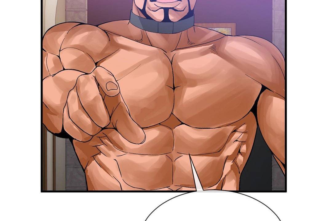 男公关与富家女第62话