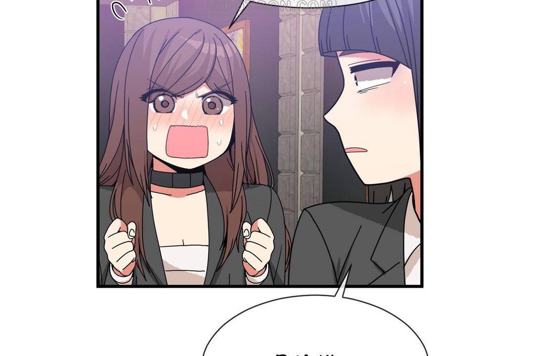 男公关与富家女第62话