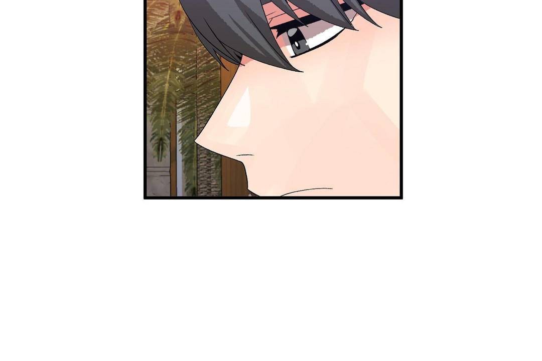 男公關與富家女第62話