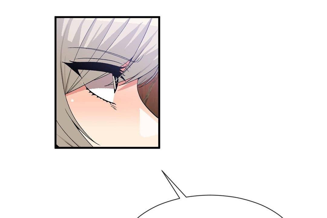 男公关与富家女第63话