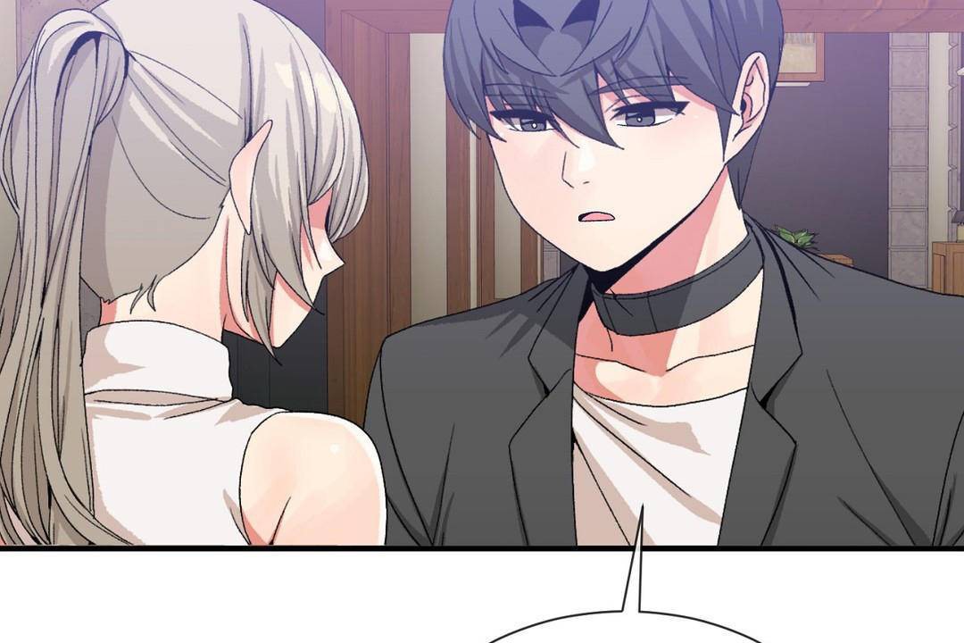 男公关与富家女第63话