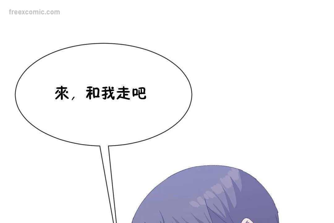 男公关与富家女-第63话 - 图片 65