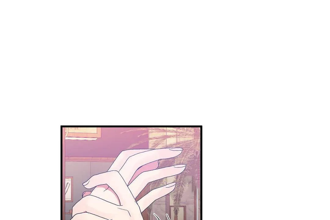 男公關與富家女第63話