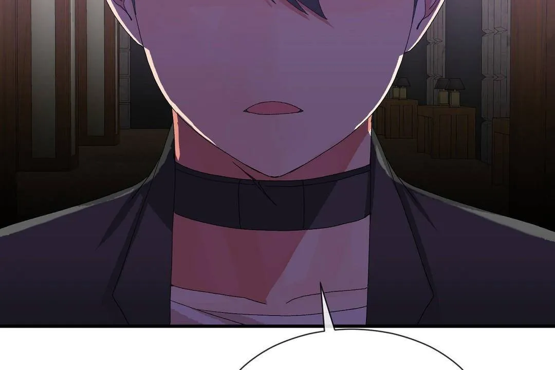 男公關與富家女第63話