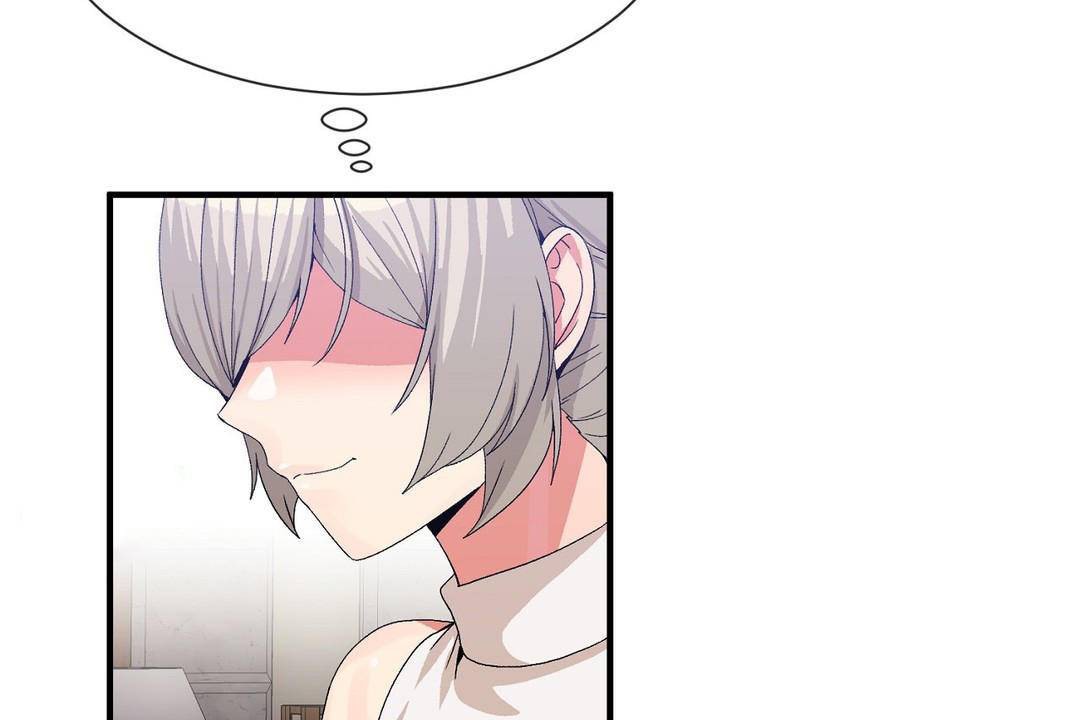 男公关与富家女第63话