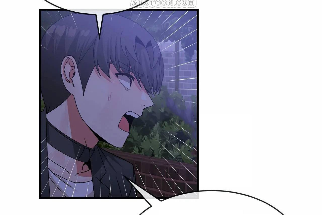 男公關與富家女第65話