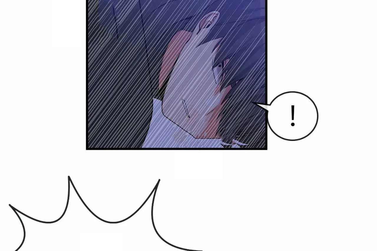 男公关与富家女-第65话 - 图片 95