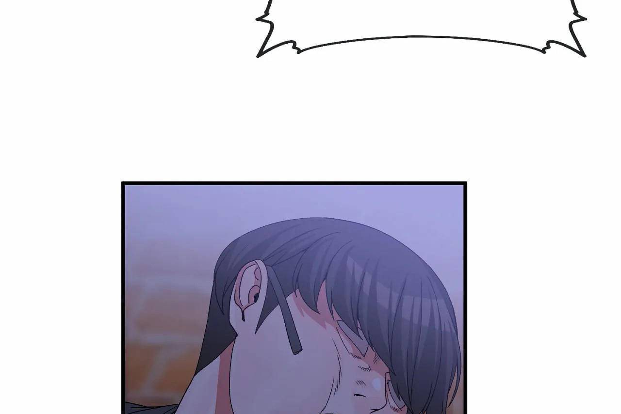 男公關與富家女第65話