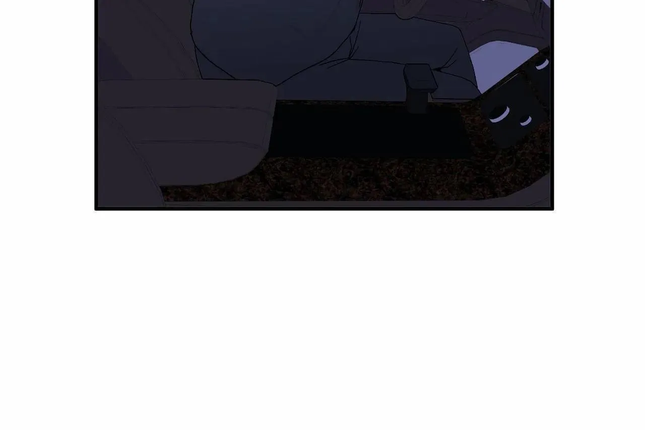 男公關與富家女第66話