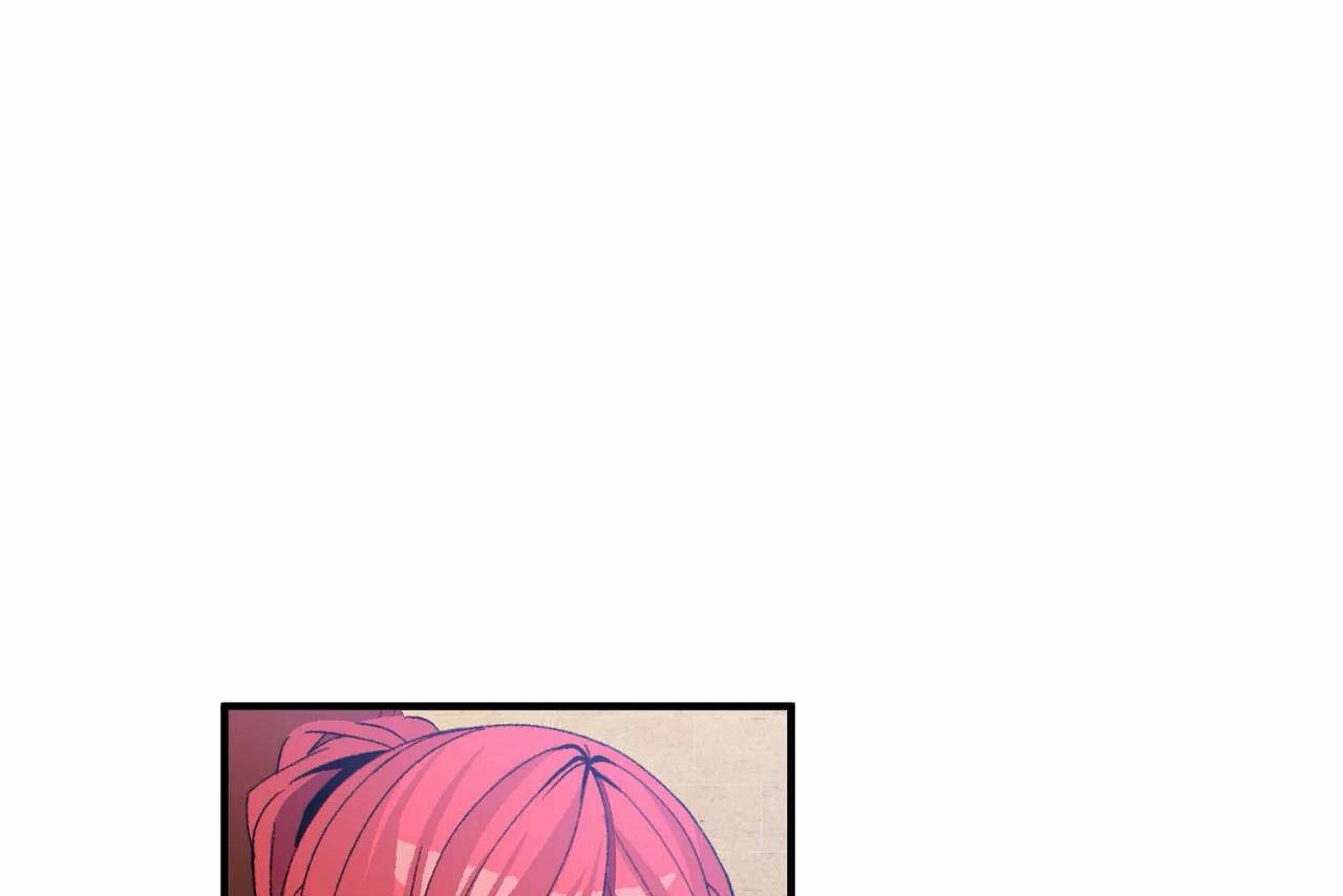 男公关与富家女第66话