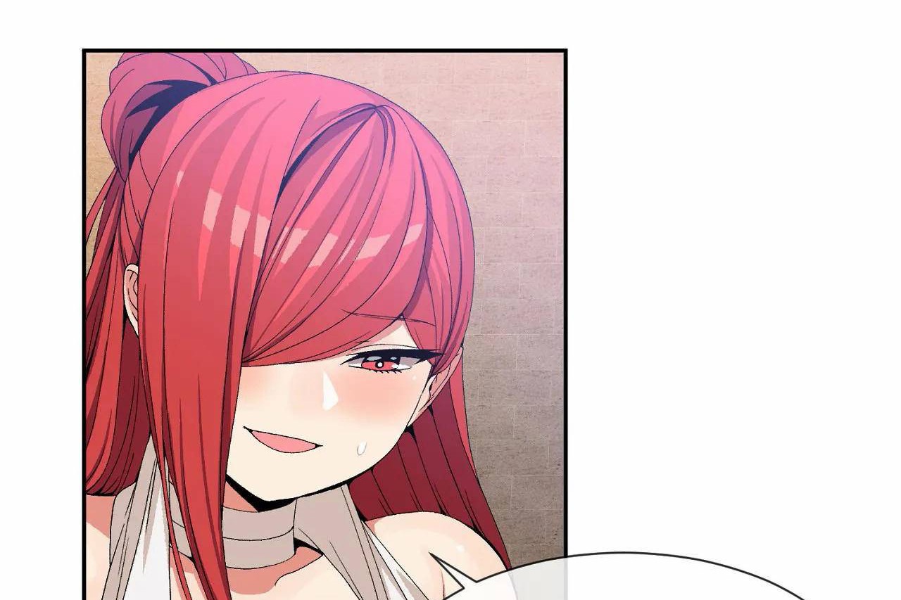 男公关与富家女第67话