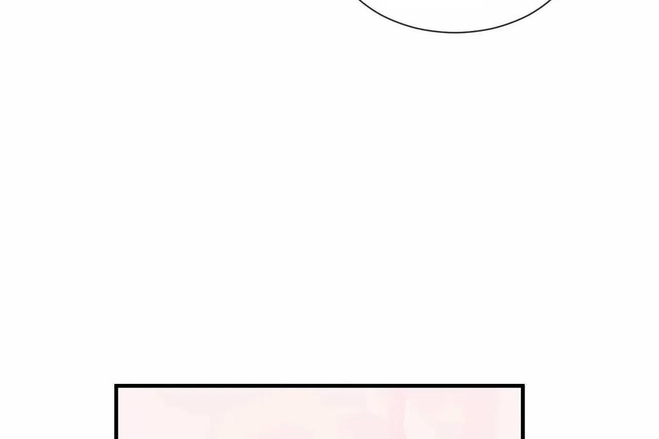 男公關與富家女第68話