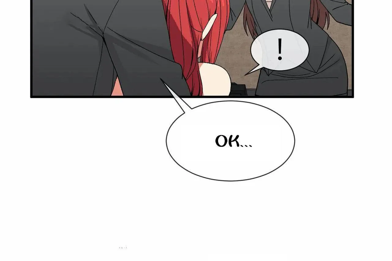 男公關與富家女第69話