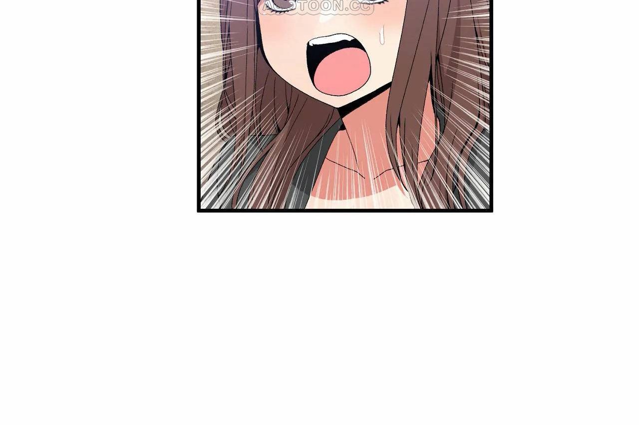 男公关与富家女第70话