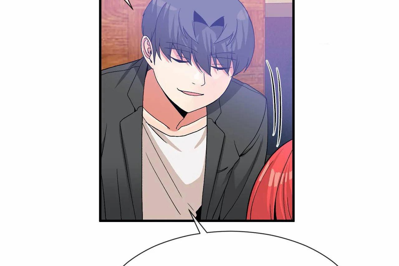 男公关与富家女第70话