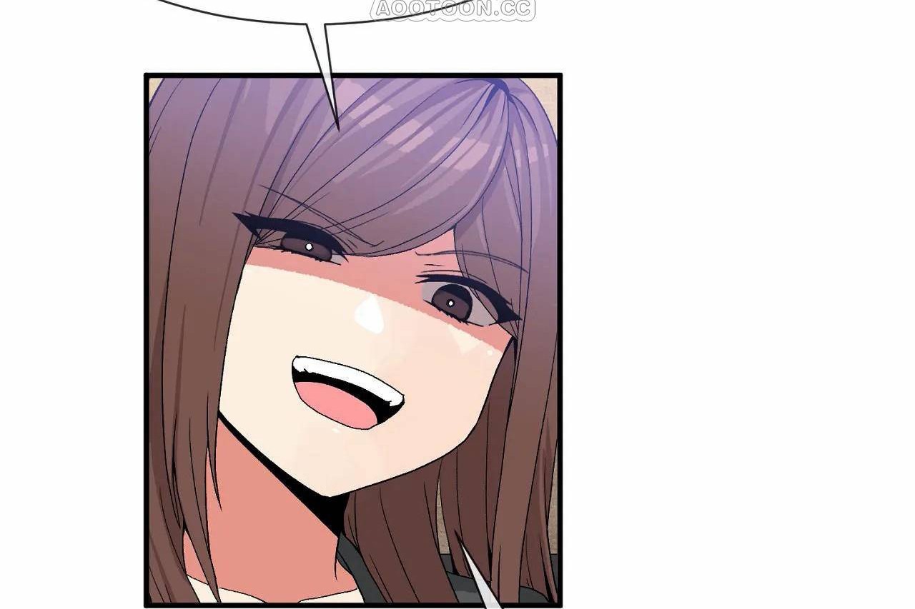 男公关与富家女第70话