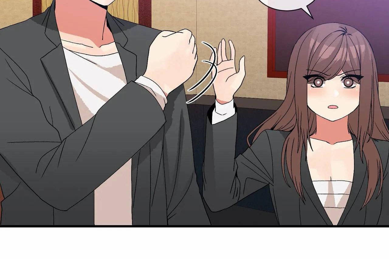 男公关与富家女第70话