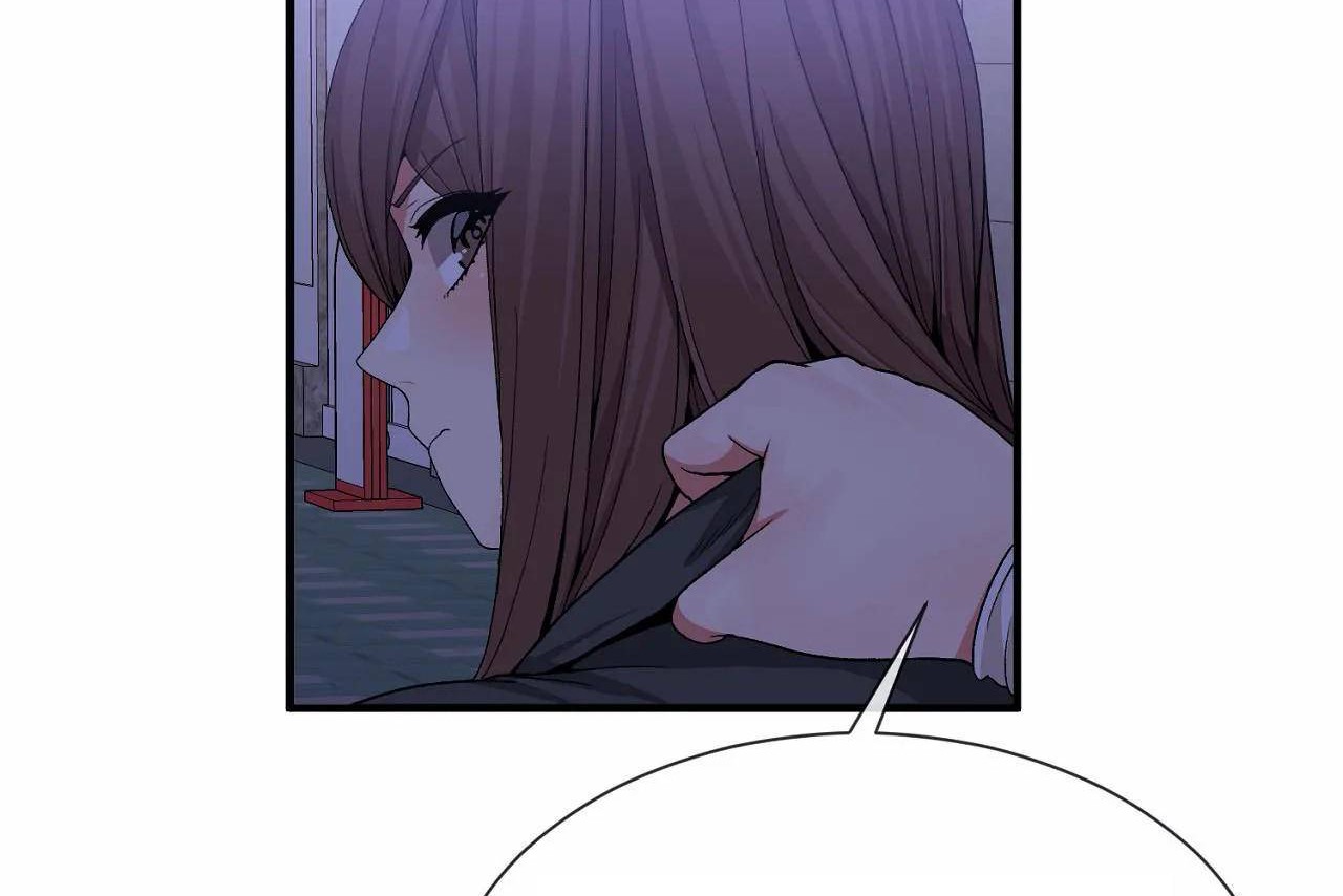 男公关与富家女第71话