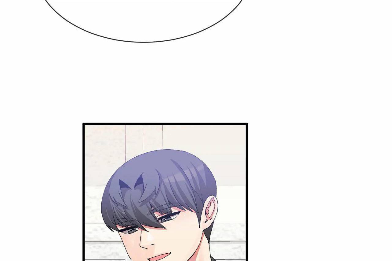 男公关与富家女第72话