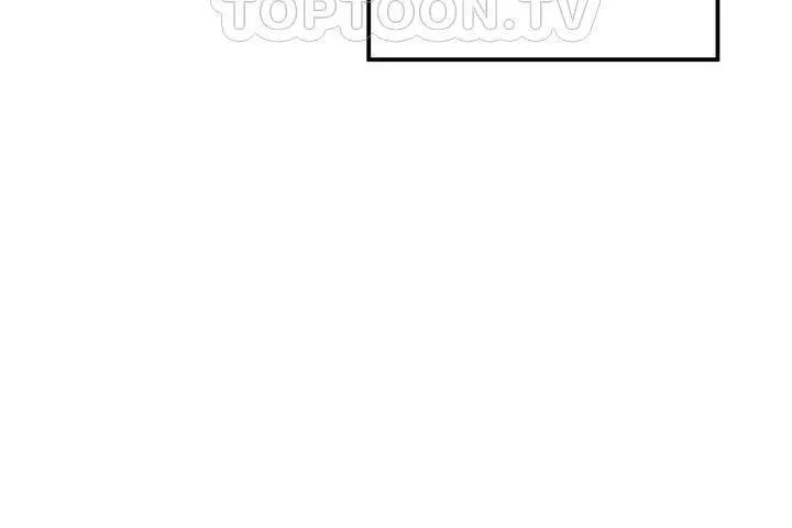 性教育-第1话 - 图片 46