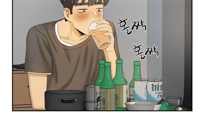 性教育-第1话 - 图片 66