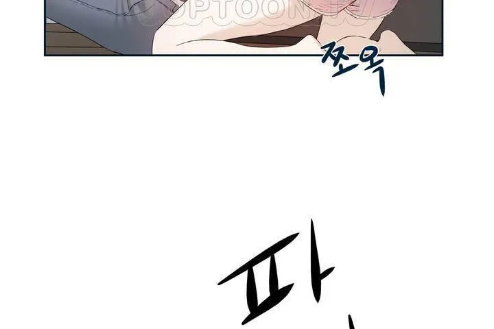 性教育-第1话 - 图片 130