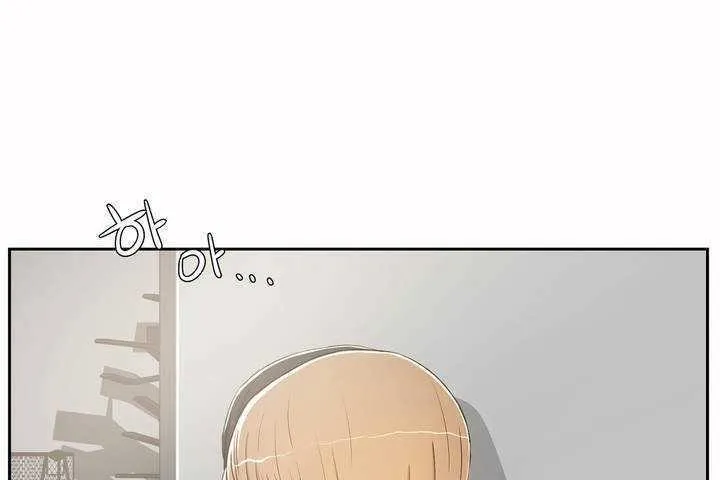 性教育-第3话 - 图片 12