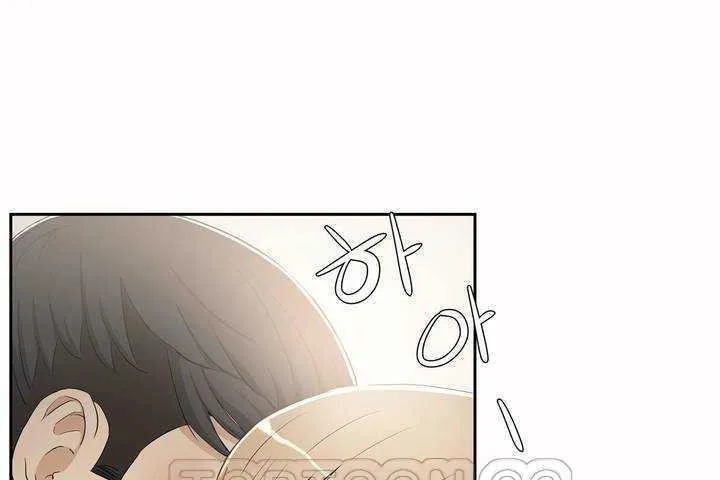 性教育-第3话 - 图片 15