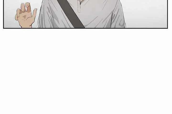 性教育-第3话 - 图片 101
