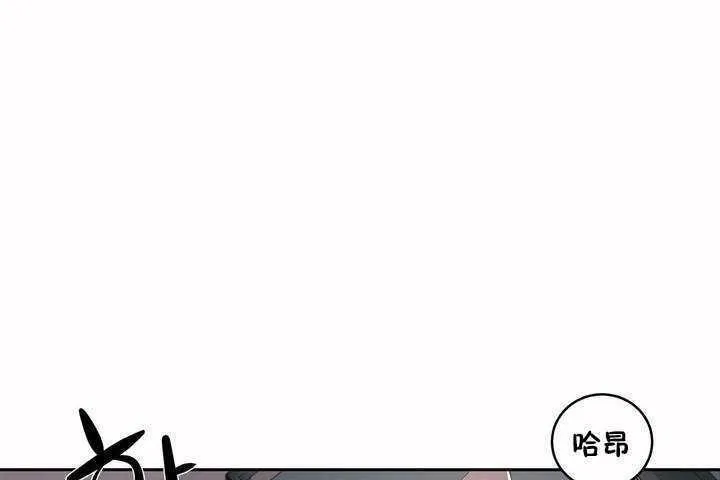 性教育第5話