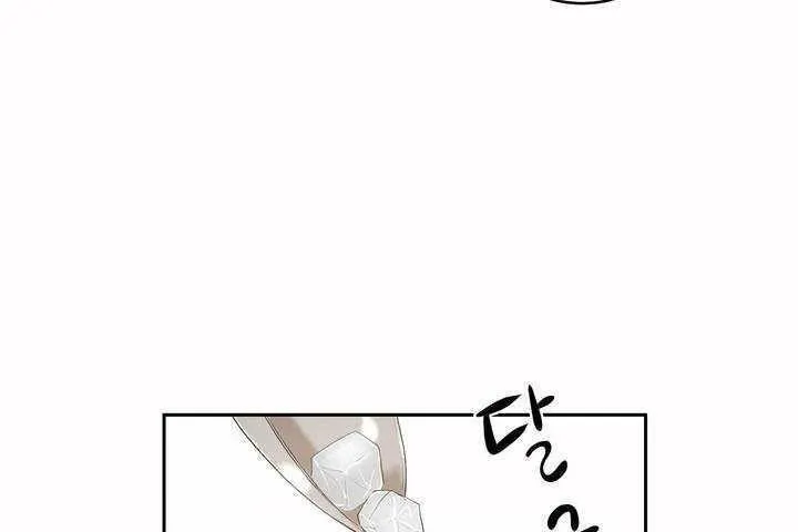 性教育-第5话 - 图片 150