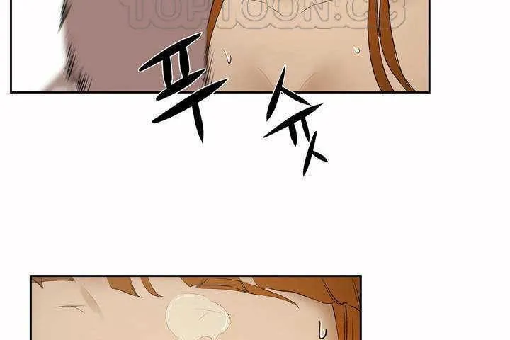 性教育-第6话 - 图片 82