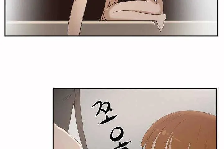 性教育第6話