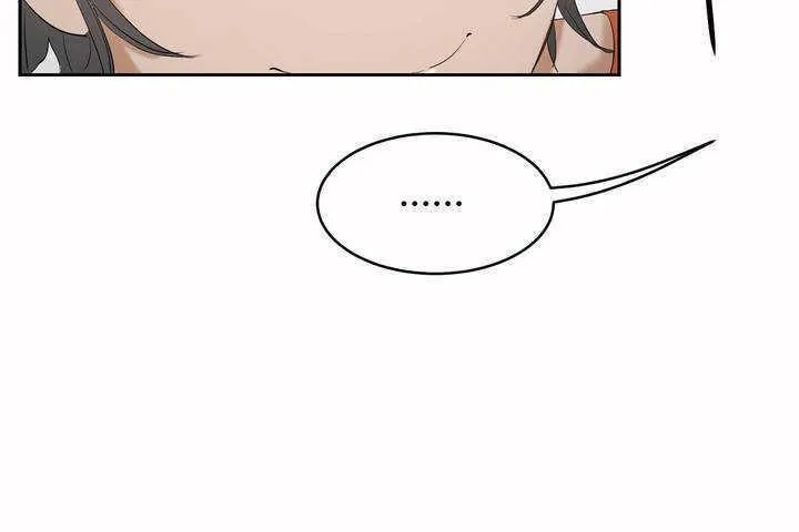 性教育第6話