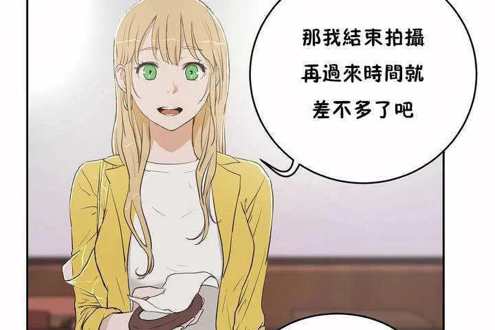 性教育-第7话 - 图片 37