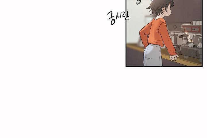 性教育第7话