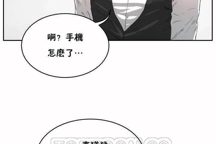 性教育第7話