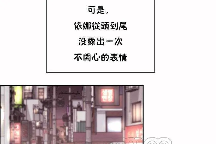 性教育第7話