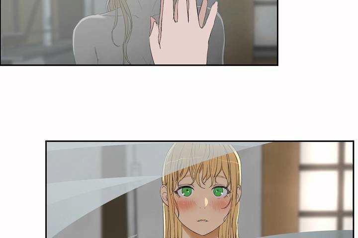 性教育第8话