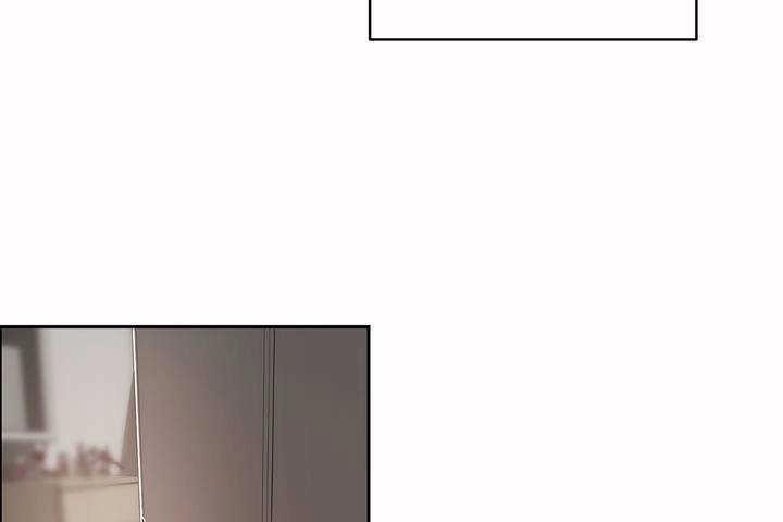 性教育第8话