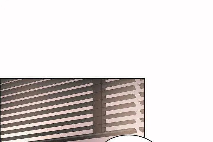 性教育第8話