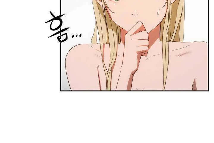 性教育第9話